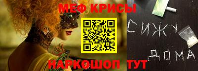 твердый Будённовск