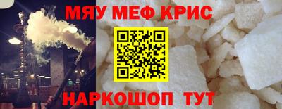 дмт Бугуруслан
