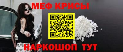 твердый Будённовск