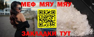 дмт Бугуруслан