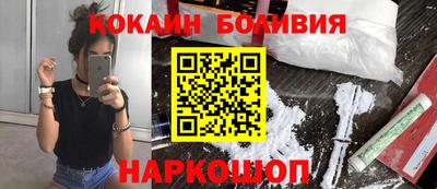 дмт Бугуруслан
