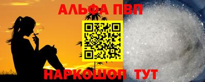 твердый Будённовск