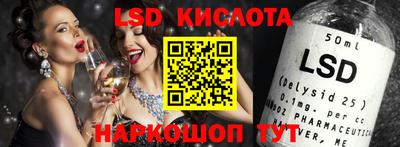 дмт Бугуруслан