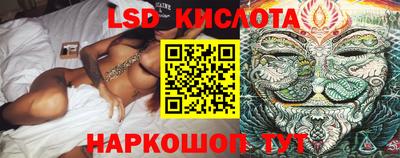 дмт Бугуруслан