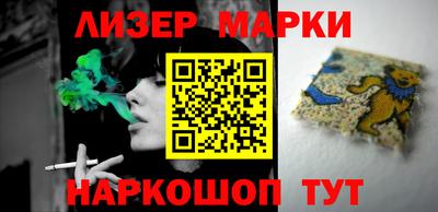 твердый Будённовск