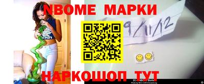 твердый Будённовск
