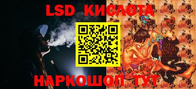 твердый Будённовск