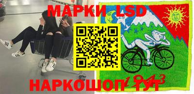 дмт Бугуруслан