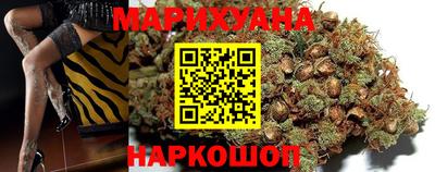 дмт Бугуруслан