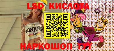 дмт Бугуруслан