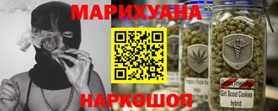 твердый Будённовск