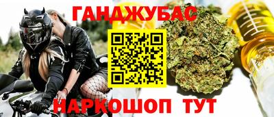 твердый Будённовск