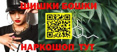 дмт Бугуруслан