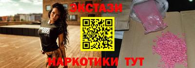 твердый Будённовск