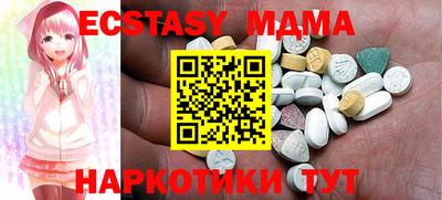 твердый Будённовск