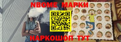 дмт Бугуруслан