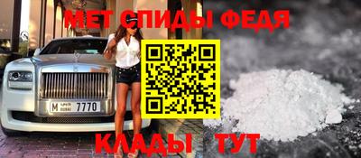 бутик Жуковский