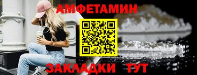 дмт Бугуруслан