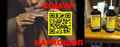 мескалин Бузулук