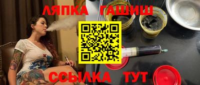 твердый Будённовск