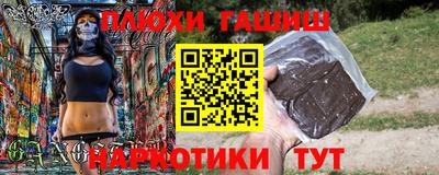 дмт Бугуруслан