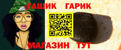 дмт Бугуруслан