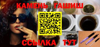мескалин Бузулук