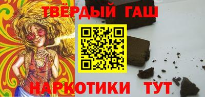 твердый Будённовск