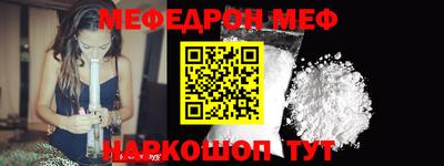 твердый Будённовск