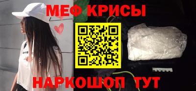 дмт Бугуруслан